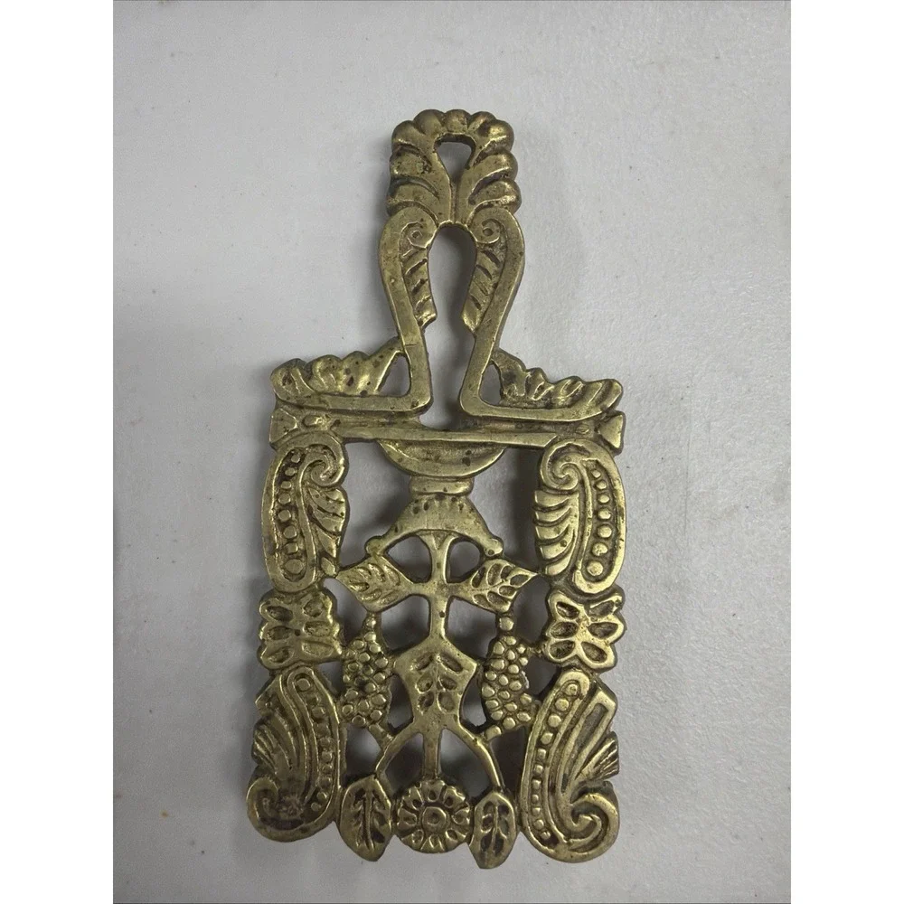 Brass Trivet Hot Plate Holder Ornate Openwork Design Wall Hanging Decor Vintage
